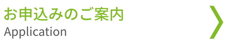 対応機種 Mdm Sppm2 0 株式会社axseed