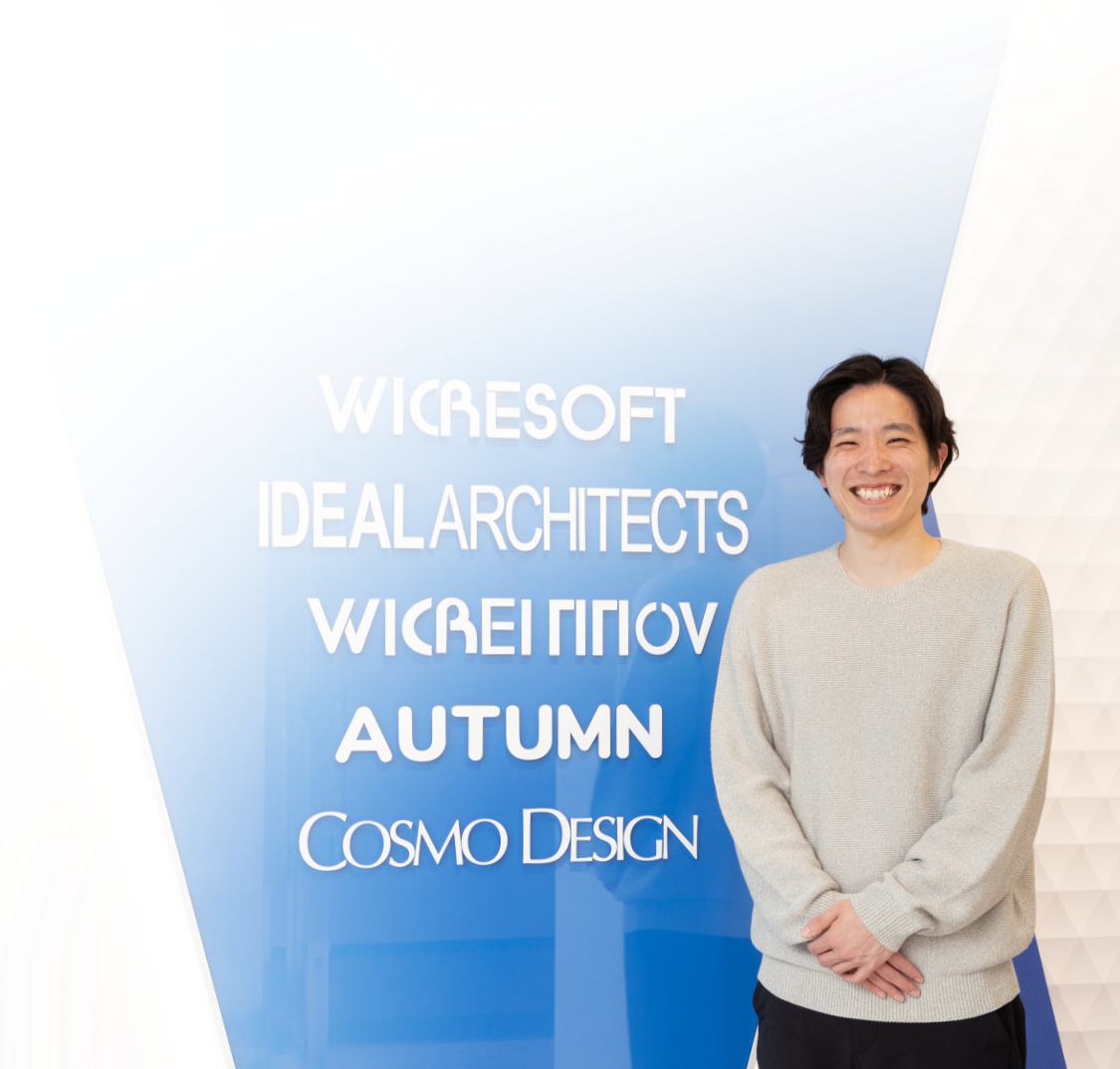 株式会社オータム